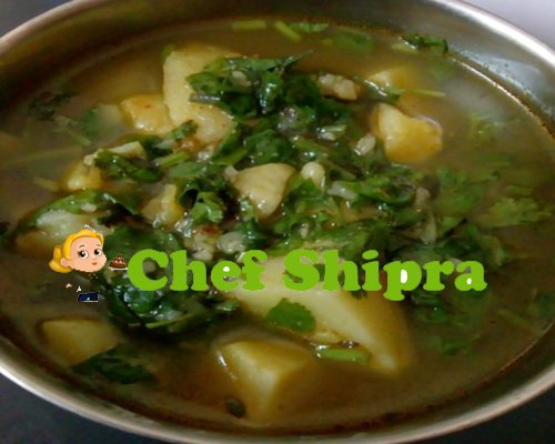 नवरात्रे स्पेशल: व्रत के लिए बनाएं स्वादिष्ट आलू की सब्जी