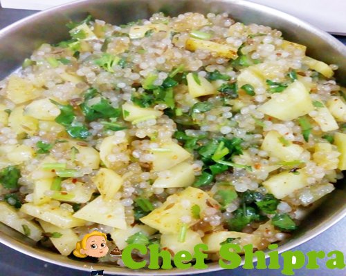 व्रत के लिए बनाएं स्वादिष्ट साबूदाने का स्नैक