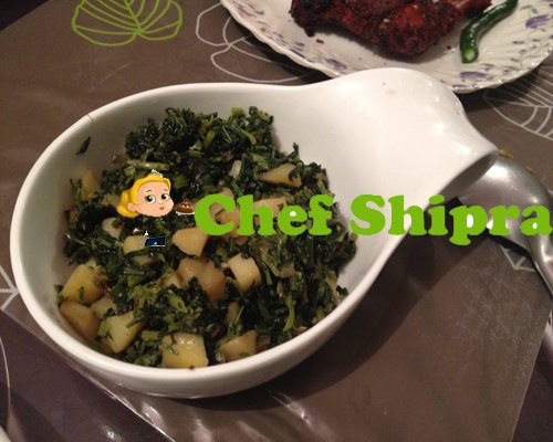 आलू मेथी की सब्जी बनाने की सरल विधि