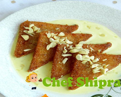 स्वादिष्ट शाही टुकड़ा बनाने की सरल विधि