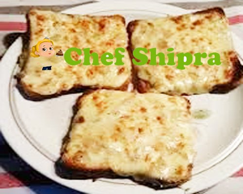 chef shipra recipe